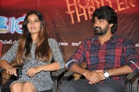 Tripura Movie Teaser Launch
